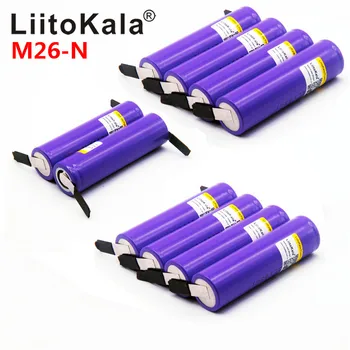4PCS NAUJI originalus LiitoKala M26-N 10A 2500 li-ion daugkartinio įkrovimo baterijos 18650 2600 mah saugus maitinimo bateriją ecig / scoote
