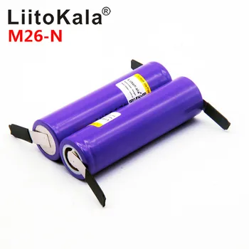 4PCS NAUJI originalus LiitoKala M26-N 10A 2500 li-ion daugkartinio įkrovimo baterijos 18650 2600 mah saugus maitinimo bateriją ecig / scoote