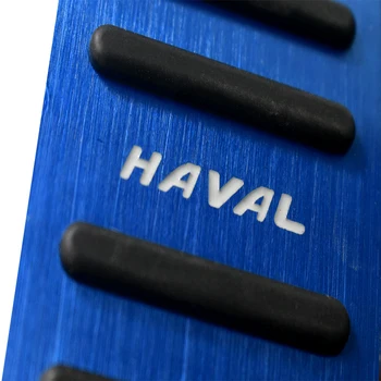 Automobilių dujų sporto kuro greitintuvo padengti stabdžių pedalą apdaila pėdos poilsio mygtukai padengti ne slydimo už HAVAL H4 H6 F5 F7 2018-2020 priedai