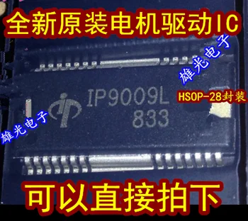 Ping IP9009L IP9009L-TF TSOP-28