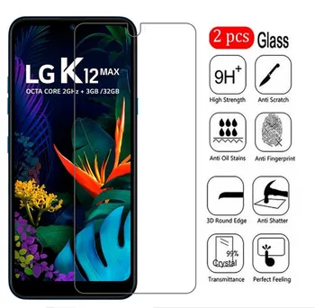 Grūdintas Stiklas LG K50 / K12 Max 6.26