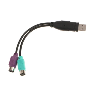 USB Vyrų ir Moterų Adapteris Keitiklis PS2 Kompiuterio Klaviatūros, Pelės