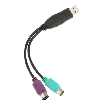 USB Vyrų ir Moterų Adapteris Keitiklis PS2 Kompiuterio Klaviatūros, Pelės