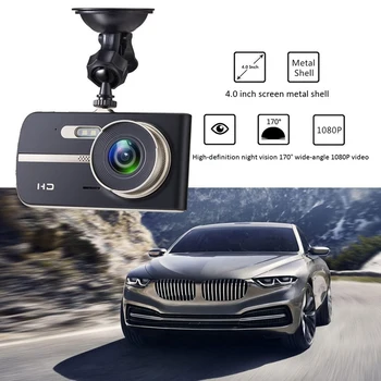4 Colių FHD 1080P DVR Camera, Dual Lens Naktinio Matymo G-Jutiklis Galinio vaizdo Auto Registrator Brūkšnys Cam Vaizdo įrašymo Dashcam