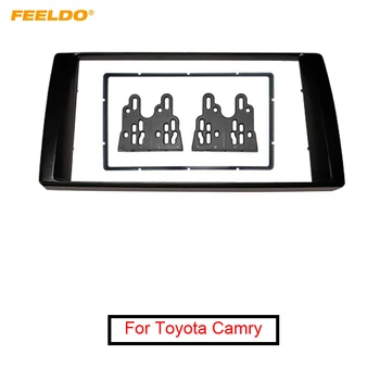 FEELDO Automobilio Radijo 2DIN Fasciją Rėmas Adapteris Toyota Camry (Jav) Stereo Plokštės Rėmo Montavimo Tinka Rinkinys #AM4872