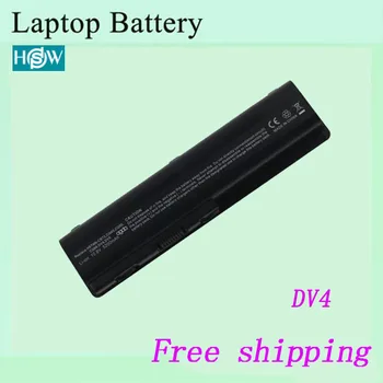 Laptopo Baterija HP Pavilion DV4 DV6 DV5 CQ40 CQ41 CQ45 CQ50 CQ60 CQ61 QC70 CQ71 G50 G60 G70 G71 HDX 16 X16
