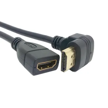 15cm HDMI vyrų ir moterų pratęsimo kabelis, HDTV PC nešiojamas stebėti