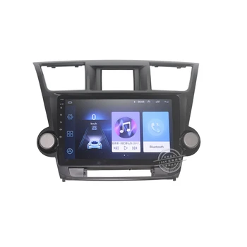 HACTIVOL 2G+32G Android 8.1 Automobilio Radijo Toyota Highlander Kluger 2008-2012 metų automobilio dvd grotuvas gps navigacija, automobilių aksesuaras 4G
