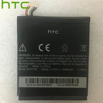 BJ75100 BM35100 Baterija Tinka HTC One X, S, XL, XC G23 S720E One X+ S728E 720T X720d X325E X325S+Dovana Įrankiai +Lipdukai