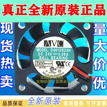 Ping AVC 4010 24V 0.08 A 4CM/ Cm D4010S24H Maitinimo CPU Važiuoklės Aušinimo Ventiliatorius