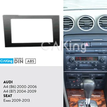 Automobilių Fasciją Radijo Pulto Audi A4 (B6) 2000-2006 M;A4 (B7) 2004-2009 M.; Seat Exeo (2009-2013 M.) Rėmas Brūkšnys Montavimo Rinkinys Facia Plokštė