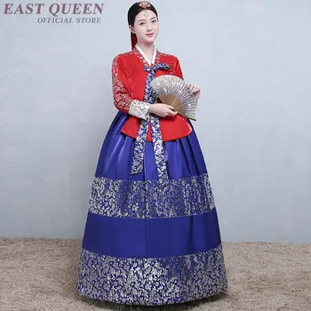 Moterų tradicinius korėjiečių drabužius korėjos hanbok kostiumas moterų palace trys ketvirtį rankovės tradicinio stiliaus suknelė DD999 L