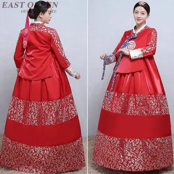 Moterų tradicinius korėjiečių drabužius korėjos hanbok kostiumas moterų palace trys ketvirtį rankovės tradicinio stiliaus suknelė DD999 L