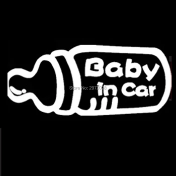 Mielas Berniukas, Mergaitė, Mama ir Šuo Kūdikį Automobilis Kūrybos Auto Decal Cartoon Automobilių Lipdukas Automobilio Buferio Kūno Decal Modelis Vinilo