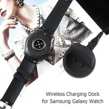 Naujas Bevielio Įkrovimo Dokas Lopšys Įkroviklis, Skirtas Samsung Galaxy Žiūrėti 42mm 46mm SM-R800 R805 R810 R815 Dropshiping