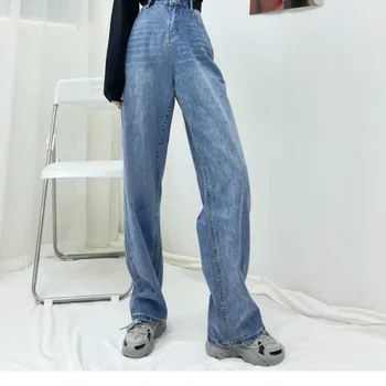 Aukštos Juosmens Džinsai Moteris, Platus Kojos Tiesios Plius dydis Ilgos Kelnės Rudens Žiemos 2020 metų Moteris Džinsinio audinio Kelnės džinsai mama Aukštis 180 cm