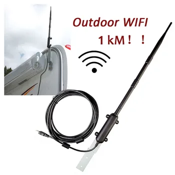 Didelės Galios 1000M Lauko Wifi Usb Adapteris Wifi Antenos 802.11 B/G/N Signalo Stiprintuvas, Usb 2.0 Bevielio Tinklo plokštė Imtuvas