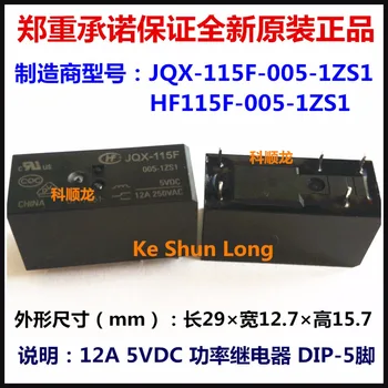 Nemokamas pristatymas aikštelė (10pieces/lot) Originalus Naujas HF JQX-115F-024-1ZS1 HF115F-024-1ZS1 5PINS 12A250VAC 24VDC Maitinimo Relė