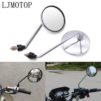 Sidabro motociklo galinio vaizdo veidrodėliai Pusės Veidrodėlis, apvalus veidrodis 8mm/10mm BMW S1000R S1000 Benelli be300 be600 tnt/300 600
