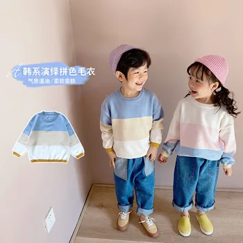 2020 m. VAIKŲ Megztinis Rudenį Drabužių Naujus Produktus Childrenswear korėjos stiliaus Vyrų Baby Soft Įgulos Kaklo Merginos Maišyti Spalvas Stri