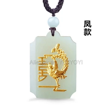 Gražus Natūralus Baltas Hetian Jade + 18K Aukso Inkrustacijos Dragon 