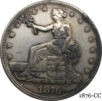 Jungtinių amerikos Valstijų 1876 CC 1 Prekybos Vieną Dolerį, JAV Dievu Mes pasitikime Su Moto 420 Grūdai 900 Bauda Sidabro Padengtą Kopijuoti Monetos