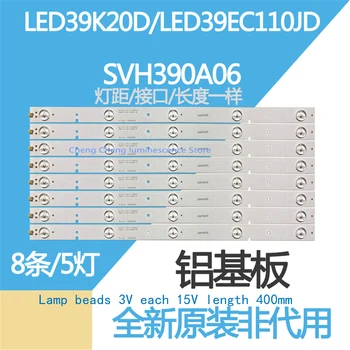 8pcs/Daug naujas geros kokybės LED Apšvietimo juostelės Hisense 39