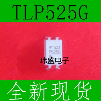 10vnt TLP525G TLP525G-1GB TLP525 CINKAVIMAS-4