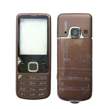 ZUGZUC Naujas Metalo Pilnas Korpusas Nokia 6700 6700C Visą pilną Mobiliojo Telefono Korpuso Dangtis Atveju+ - anglų / rusų Klaviatūra