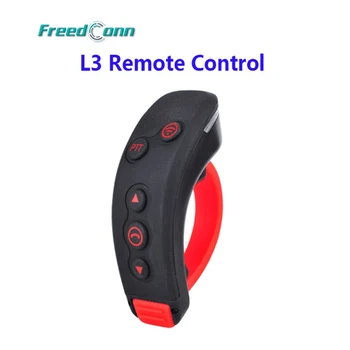L3 TR Handbar BT Remote Control 
