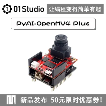 PyAI - OpenMV4 H7 Plius 5 Mln. Vaizdo Kameros Modulis Python Dirbtinio Intelekto Plėtros Taryba