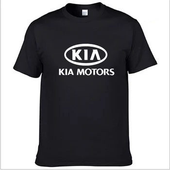 Vyrai Trumpas Rankovės KIA Automobilių Logo marškinėliai Vasaros atsitiktinis vyras vientisos spalvos Medvilnės T marškinėliai Vyrams Mados Hip-Hop Harajuku Vyrų Aprengti