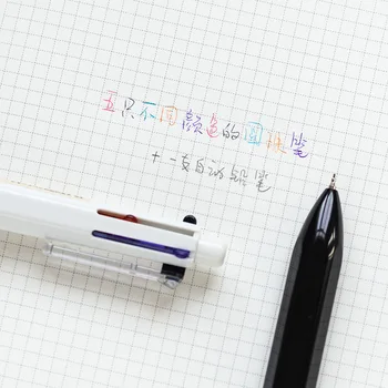 5Colors Tušinukas + Išstumiamomis Pieštuku Daugiafunkcinis Tušinukas Nustatyti Japonijos Kanceliarinės prekės Mokykla, biuro rašymo Reikmenys