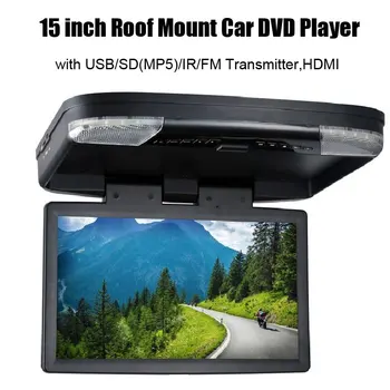 15 colių Stogo Kalno Automobilių DVD Grotuvas su USB/SD(MP5)/IR/FM Siųstuvu, HDMI