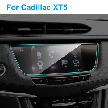 Automobilių GPS Navigacijos Ekrano apsaugos Cadillac XT5 2016-18 Interjero Grūdintas Stiklas Ekrano Apsauginės Plėvelės Auto Automobilis Priedai