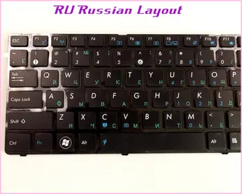 Naujas rusijos RU Išdėstymas Klaviatūros ASUS UL80JT N82 N82J N82JQ N82JG N82JV A42D A42F Kompiuterį/nešiojamą kompiuterį SU JUODU RĖMU