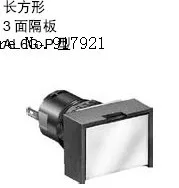 [ZOB] LED Vandeniui LED AL6G-P1P Japonija ir pavasarį idec indikatorius 16mm skersmens AL6G-P3P stačiakampio--10VNT/DAUG