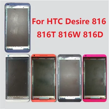 BaanSam Naujas Priekinis Korpusas Rėmelis Atveju LCD Ekrano Rėmelis, HTC 816 Su 3M Lipnia + Maitinimo garso Mygtukai+Kortelės Dangtelį