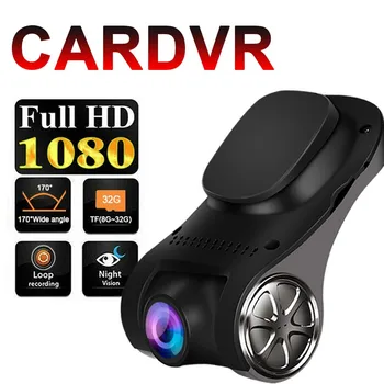 Automobilių DVR Kamera Brūkšnys Cam HD 1080P ADAS Svyruoja FunctionAuto Vaizdo įrašymo 170° Naktinio Matymo USB Automobilinis DVR Android 4.0 Aukščiau