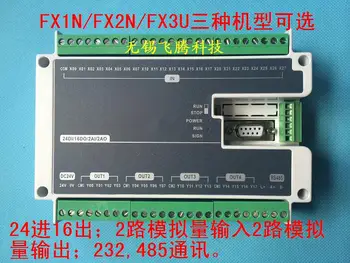 FX1N FX2N FX3U 40MR Vidaus PLC Programuojamas Valdiklis Žingsninių Variklių Valdiklis