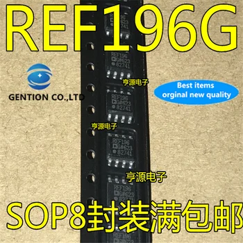5vnt REF196 REF196G REF196GSZ SOP-8 SOIC-8 Elektroninę mikroschemą sandėlyje nauji ir originalūs