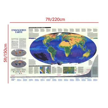 225*150cm Pasaulyje Fizinis Žemėlapis neaustinių Dažymas Purkštuvu, Pasaulio Žemėlapyje Sienos Plakatas Kultūros, Švietimo Tarnyba mokyklinės prekės