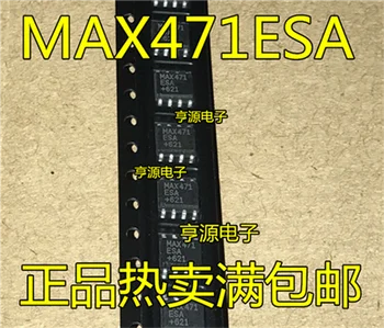 MAX471ESA MAX471CSA MAX471 SOP-8