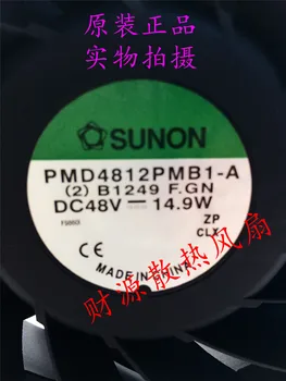 SUNON PMD4812PMB1-A (2).B1249.F.GN DC 48V 14.9 W 120x120x38mm 4-wire Serverio Aušinimo Ventiliatorius