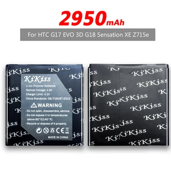 2950mAh Baterija HTC G17 EVO 3D G18 Sensation XE G14 Z715e Z710t Z710e Sensation 4G Baterija BG86100 +Sekimo Numerį