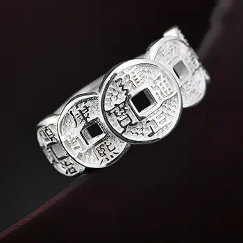 Naujas originalus dizainas Yuanbao atidaryti žiedas žiedas Kinijos retro teismas stiliaus kūrybos mažų geometrinių žavesio moterys sidabro papuošalai