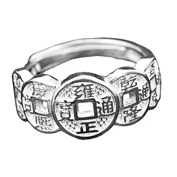 Naujas originalus dizainas Yuanbao atidaryti žiedas žiedas Kinijos retro teismas stiliaus kūrybos mažų geometrinių žavesio moterys sidabro papuošalai