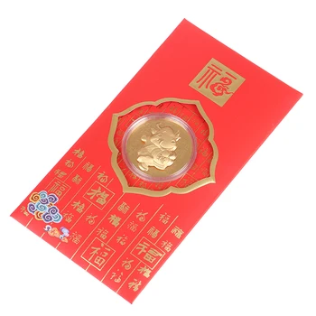 1pcs Pasisekė 2021 Naujųjų Metų Aukso Moneta Zodiako ženklas Jautis Proginių Monetų Kolekcija Dovanų ir Suvenyrų Pasisekė Naujųjų Metų Dovanos