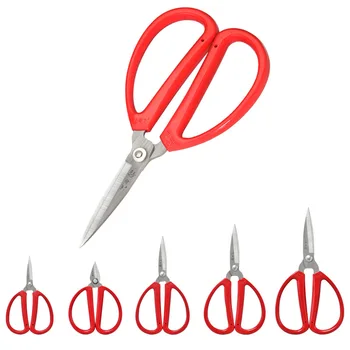 5vnt daug Raudonos rankenos namų virtuvės žirklės 3Cr13 nerūdijančio plieno žirklės popieriaus pjovimo žirklės nagų cutter