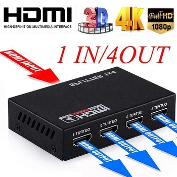 HDMI Splitter 1-4 Iš Full HD 1080P Vaizdo HDMI 1X4 Padalinta Keitiklis DVD PS3, HDTV Adapteris, EU Plug
